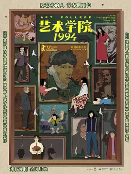 国产毛片在线看